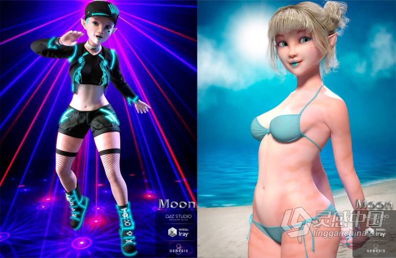 可爱精灵美少女角色3D模型合集 Moon for Genesis 8 Female  灵感中国网 www.lingganchina.com