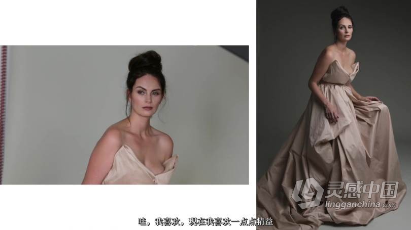 Lola Melani Academy孕妇人像写真创意时装礼服绘画艺术摄影教程 中文字幕 The Art of Draping  灵感中国网 www.lingganchina.com