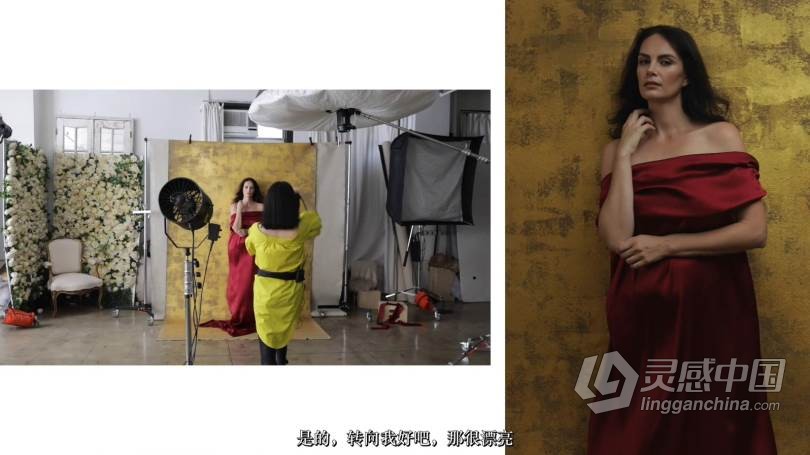 Lola Melani Academy孕妇人像写真创意时装礼服绘画艺术摄影教程 中文字幕 The Art of Draping  灵感中国网 www.lingganchina.com