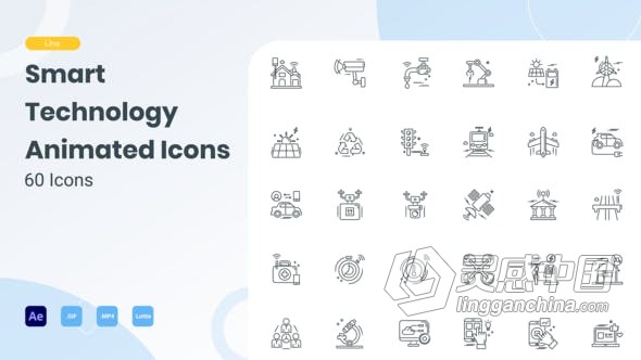 60套简约流畅智能技术线图标动画AE模板AE工程文件 Animated Smart Technology Line Icons  灵感中国网 www.lingganchina.com