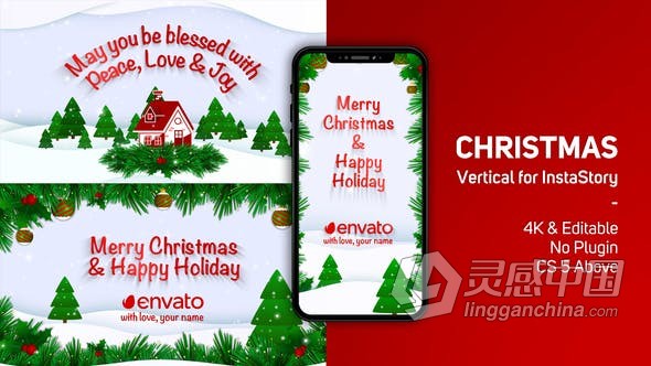 简洁干净插图设计圣诞节新年节日问候祝福贺卡AE模板AE工程文件 Christmas  灵感中国网 www.lingganchina.com