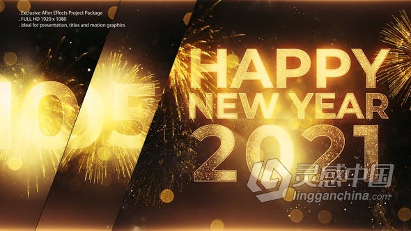 灿烂烟花绽放金色数字10秒倒计时2021年新年活动派对倒数AE模板AE工程文件 New Year Countdown Opener  灵感中国网 www.lingganchina.com