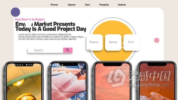 手机移动企业应用程序APP宣传演示商业网站介绍视频AE模板AE工程文件 Apps Mobile Corporate  灵感中国网 www.lingganchina.com
