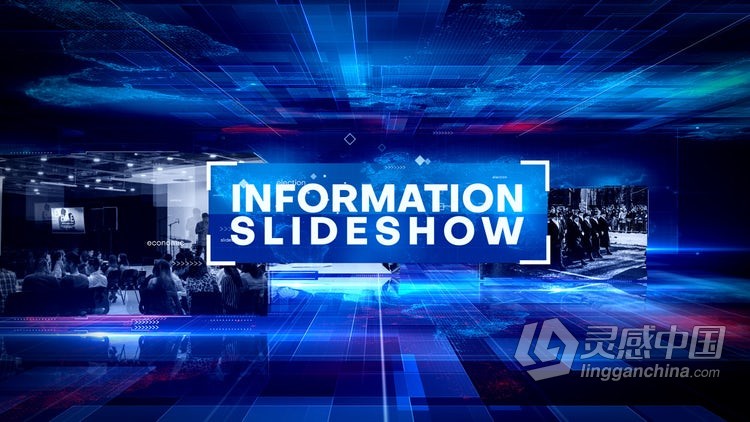 现代信息科技商务公司介绍演示开场白电视新闻天气预报片头 AE模板 AE工程文件 Information Slideshow  灵感中国网 www.lingganchina.com