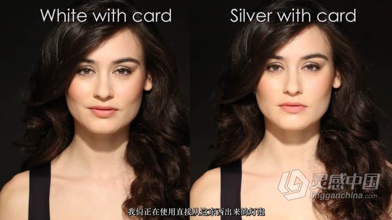 Fstoppers摄影师Peter Hurley完美头像人像面部布光教程 中文字幕 Fstoppers - Illuminating The Face Ligh  灵感中国网 www.lingganchina.com