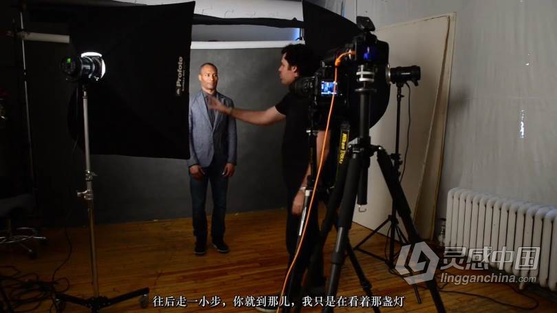 Fstoppers摄影师Peter Hurley完美头像人像面部布光教程 中文字幕 Fstoppers - Illuminating The Face Ligh  灵感中国网 www.lingganchina.com