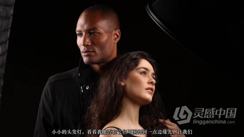 Fstoppers摄影师Peter Hurley完美头像人像面部布光教程 中文字幕 Fstoppers - Illuminating The Face Ligh  灵感中国网 www.lingganchina.com