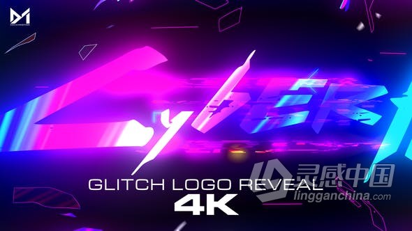 数字失真故障碎片霓虹灯科技感视频片头制作 AE模板 AE工程文件 Cyberpunk Logo  灵感中国网 www.lingganchina.com