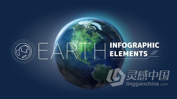 3D转动地球信息图表元素地图图标指示线标注界面图形动画 AE模板 AE工程文件 Earth Infographic Elements  灵感中国网 www.lingganchina.com