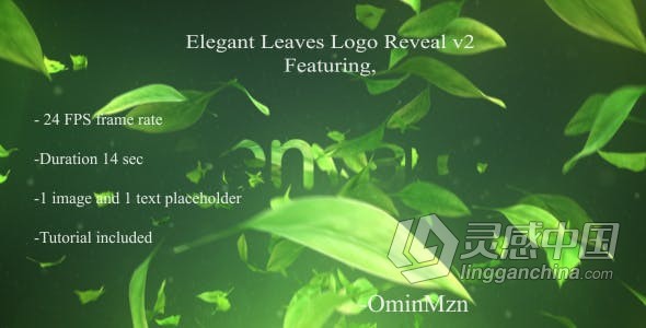 清新雅致叶子飘落自然生态品牌揭示标志LOGO片头 AE模板 AE工程文件Elegant Leaves Logo Reveal V2  灵感中国网 www.lingganchina.com