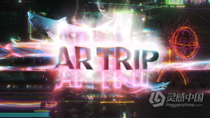 C4D与AE制作AR增强现实真实场景工作流视频教程 Motion Design School – AR Trip  灵感中国网 www.lingganchina.com