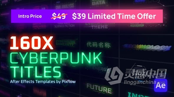 流行科幻网络朋克标题游戏名称led广告牌线路标注数字科技背景元素 AE模板 AE工程文件 Cyberpunk Titles Lowerthirds and Ba  灵感中国网 www.lingganchina.com