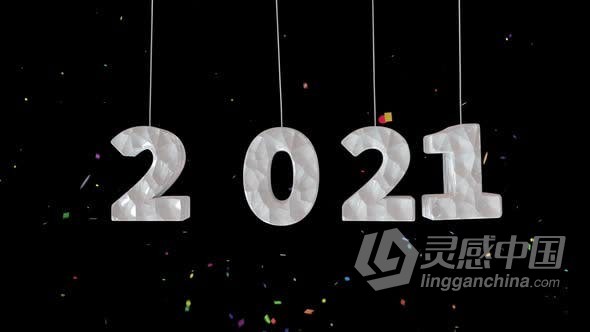 吊挂2021年数字欢乐庆典新年贺卡五彩纸屑背景视频素材 Hanging 2021  灵感中国网 www.lingganchina.com