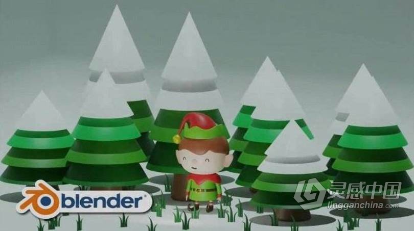 Blender可爱微笑3D小精灵建模实例制作视频教程 Creating A Cute 3D Little Elf Using Blender  灵感中国网 www.lingganchina.com