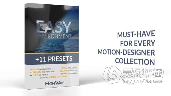 3D标志LOGO动画带有11种环境反光预设效果 AE模板 AE工程文件 Easy Environment + 11 Presets  灵感中国网 www.lingganchina.com