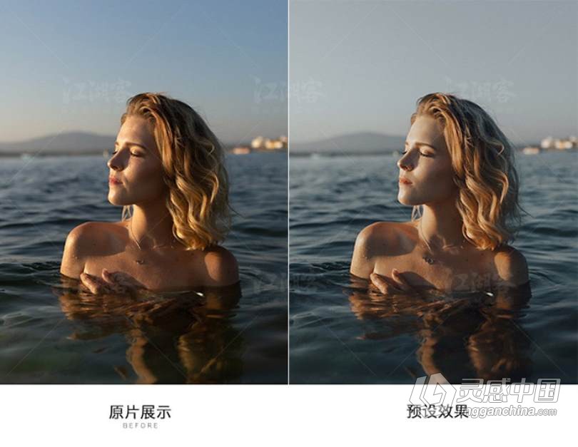 青蓝电影质感LR预设达芬奇/PS/PR/LUT人像lightroom胶片调色滤镜插件  灵感中国网 www.lingganchina.com