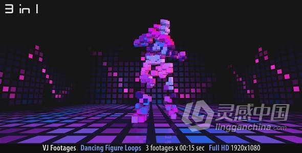 3组跳舞人物镜头音乐表演Disco俱乐部夜总会led立方体vj循环视频素材 Dancing Figure Loops  灵感中国网 www.lingganchina.com