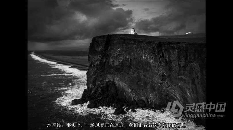 跟随风光摄影师Kurt Budliger沿海风光拍摄与后期教程 中文字幕 Photographing Coastal Landscapes with Kurt  灵感中国网 www.lingganchina.com