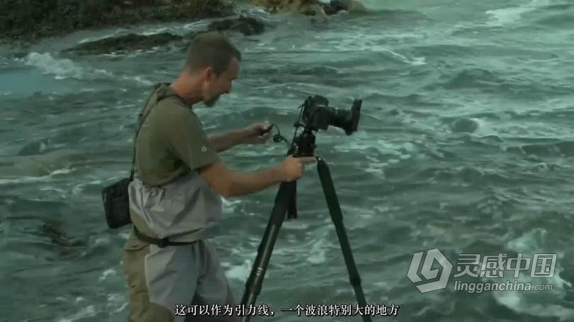 跟随风光摄影师Kurt Budliger沿海风光拍摄与后期教程 中文字幕 Photographing Coastal Landscapes with Kurt  灵感中国网 www.lingganchina.com