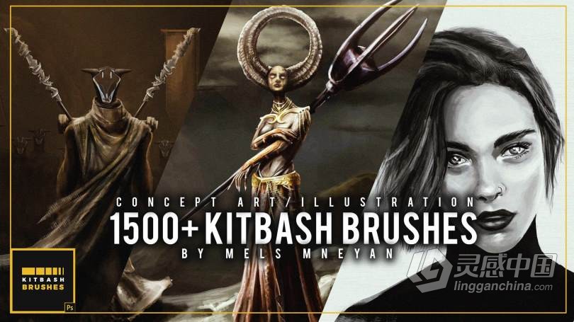 1500组概念艺术数字绘画PS笔刷合集 1500+ high resolution  Kitbash Brushes for Photoshop  灵感中国网 www.lingganchina.com