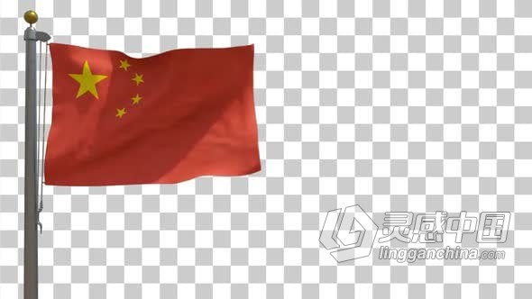 带Alpha通道旗杆上飘扬的国旗五星红旗视频素材 China Flag on Flagpole with Alpha Channel  灵感中国网 www.lingganchina.com