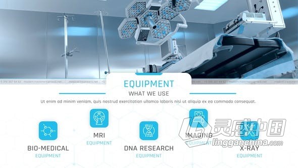 现代临床治疗医院宣传片保健健康医疗团队公司介绍视频动画 AE模板 AE工程文件 Modern Clinic Treatment  灵感中国网 www.lingganchina.com