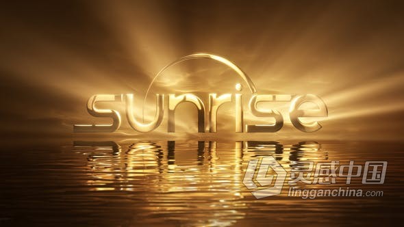 日出环境体积射线光线金属LOGO标志片头视频动画制作 AE模板 AE工程文件 Sunrise Logo  灵感中国网 www.lingganchina.com