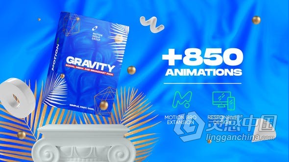 850个设计元素Gravity包括时尚体育生活城市事件业务音乐内容营销社交媒体帐户推广 AE模板 AE工程文件  灵感中国网 www.lingganchina.com