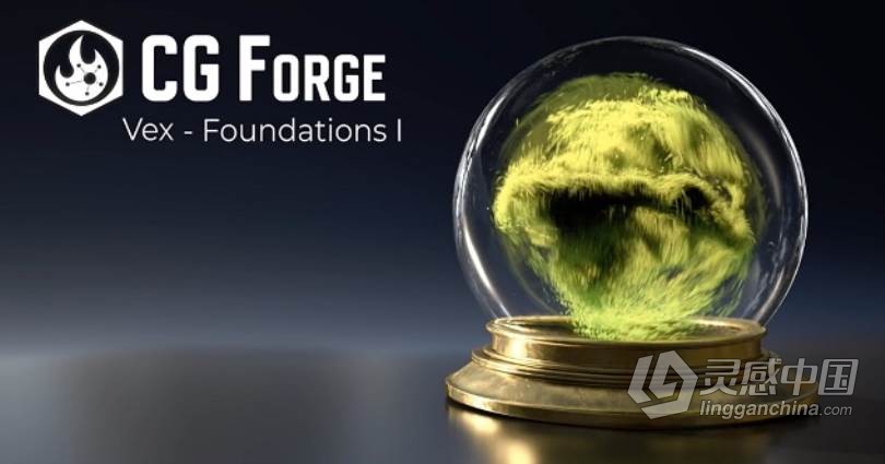 Houdini中Vex编码语言生成场景视频教程 CGForge – Vex Foundations 1  灵感中国网 www.lingganchina.com