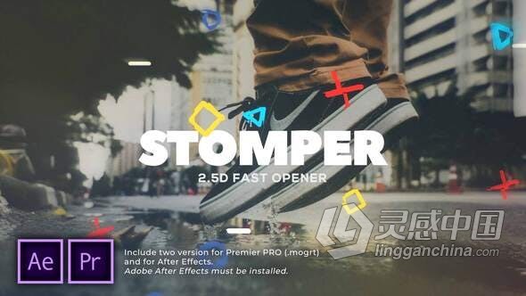 创意方块遮罩空间错位动画图文动画视频片头AE模板PR模板工程文件 Stomper Fast Opener  灵感中国网 www.lingganchina.com