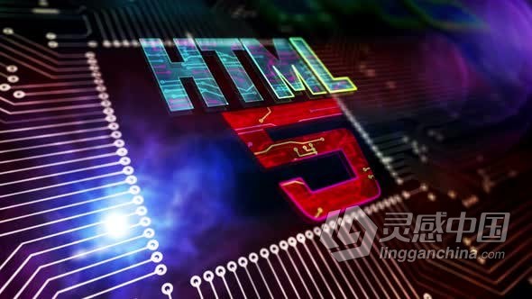 HTML5开发符号Web编程语言互联网技术网络编码概念3D动画视频素材 HTML5 programming symbol loopable 3d animati  灵感中国网 www.lingganchina.com