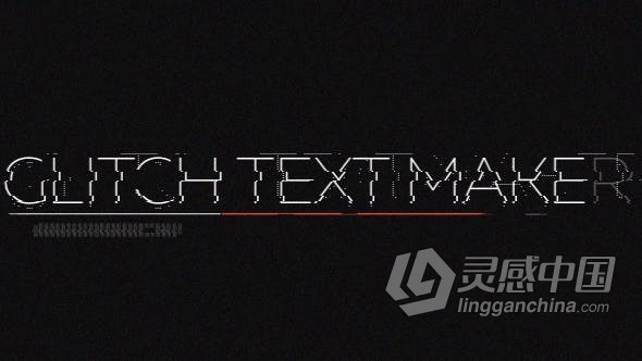 制作故障文字工程文件可以完全自定义无需要插件 AE模板 AE工程文件 Glitch Text Maker  灵感中国网 www.lingganchina.com