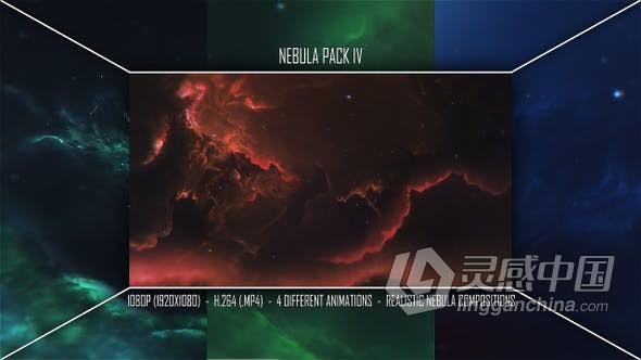 4组宇宙星云动态背景视频素材 Nebula Pack IV  灵感中国网 www.lingganchina.com