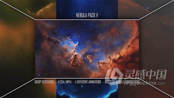 天文学空间科学宇宙星云动态背景视频素材 Nebula Pack V  灵感中国网 www.lingganchina.com