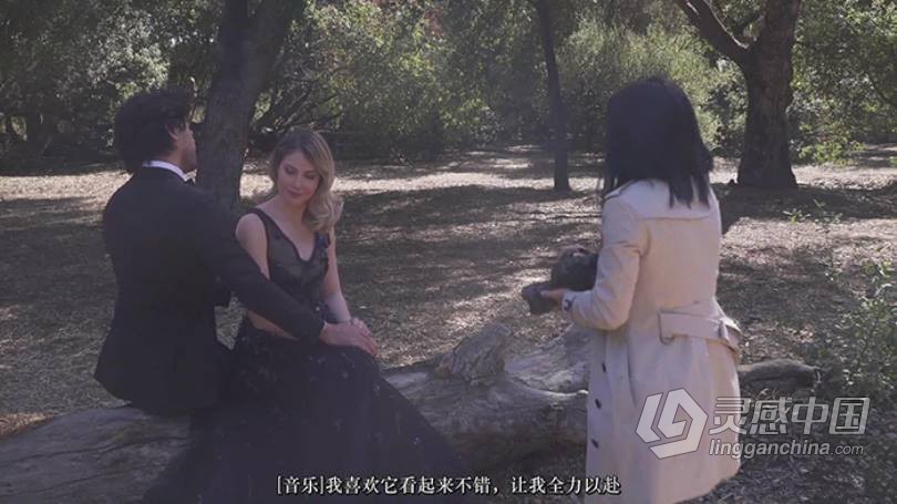 SLR Lounge – Caroline Tran一个讲故事的婚礼摄影《光与爱》-中文字幕  灵感中国网 www.lingganchina.com