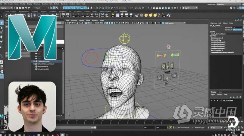 Maya人物角色面部绑定装配动画核心技术视频教程 Facial Rigging 101  灵感中国网 www.lingganchina.com