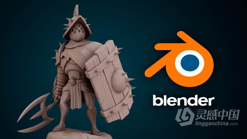 Blender 2.91游戏角色雕刻建模核心技术视频教程 Character sculpting with blender  灵感中国网 www.lingganchina.com