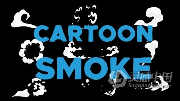 10组4K分辨率手绘烟雾飞溅动画效果视频素材带通道 Cartoon Smoke  灵感中国网 www.lingganchina.com