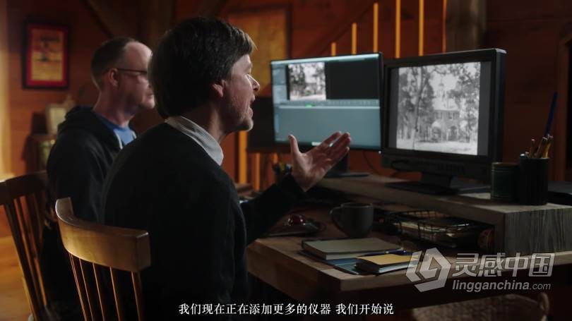 MasterClass-肯·伯恩斯(Ken Burns)教授纪录片电影摄制教程-中文字幕 Ken Burns - MasterClass - Documenta  灵感中国网 www.lingganchina.com