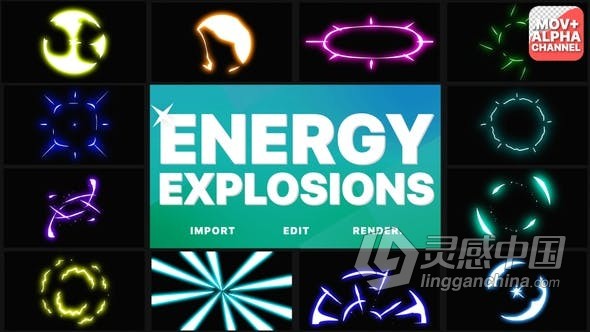 能量爆炸动态图形卡通手绘发光线条动画视频素材带透明道 Energy Explosions | Motion Graphics  灵感中国网 www.lingganchina.com