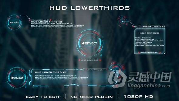 高科技HUD高端指示视频字幕文字标题4种效果 AE模板 AE工程文件 Hud Lowerthirds  灵感中国网 www.lingganchina.com