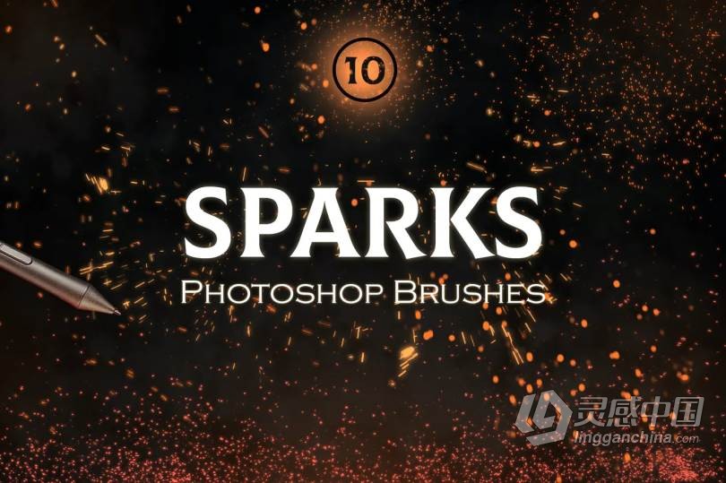 火光火花喷溅特效PS笔刷 Sparks Photoshop Brushes  灵感中国网 www.lingganchina.com