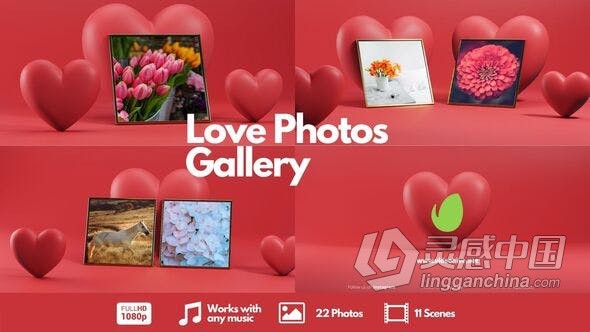 3D心形11个场景设计爱的相册视频 AE模板 AE工程文件 Love Photos Gallery  灵感中国网 www.lingganchina.com