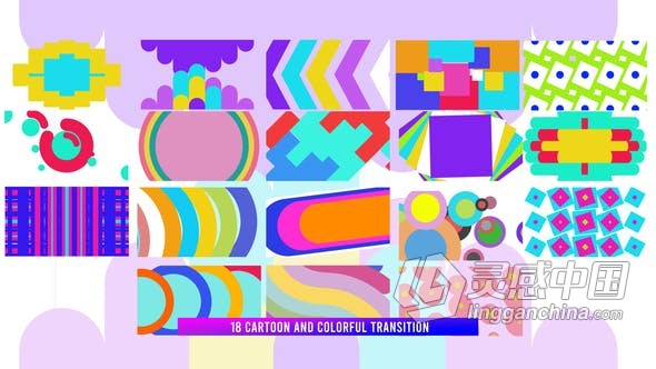 18种多彩卡通图形过渡儿童视频转场效果 AE模板 AE工程文件 Colorful Transition Pack  灵感中国网 www.lingganchina.com