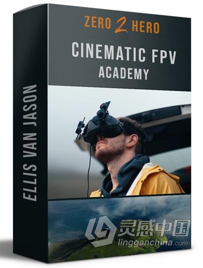 Ellis van Jason - 电影FPV无人机摄影摄像技术入门到精通-中文字幕  灵感中国网 www.lingganchina.com