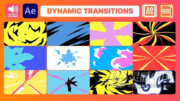 12种卡通多彩图形动画波浪飞溅视频转场 AE模板 AE工程文件 Dynamic Transitions | After Effects  灵感中国网 www.lingganchina.com