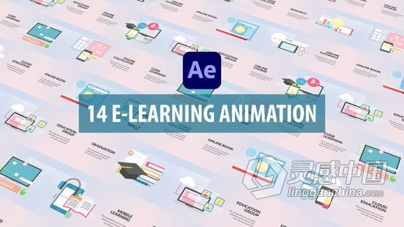 14组概念图形场景介绍电子学习动画视频效果 AE模板 AE工程文件 E-Learning Animation | After Effects  灵感中国网 www.lingganchina.com