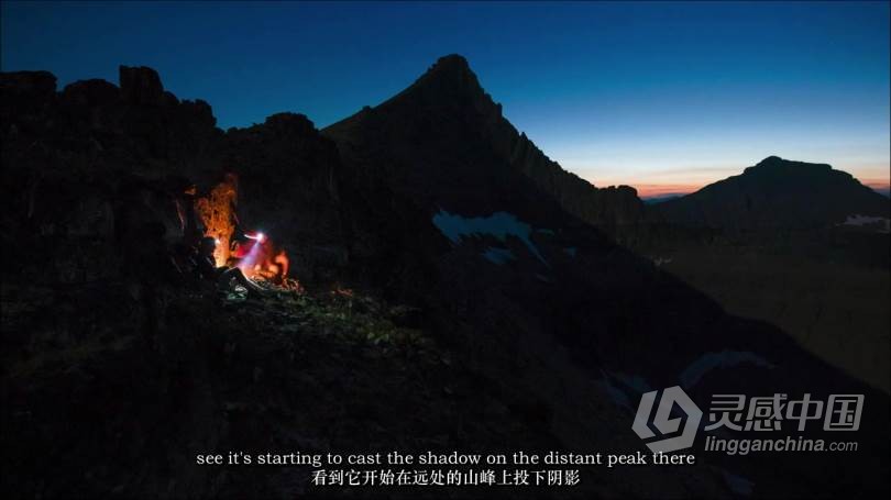 风光摄影师(Marc Muench)完整户外自然风光摄影教程-中英字幕  灵感中国网 www.lingganchina.com