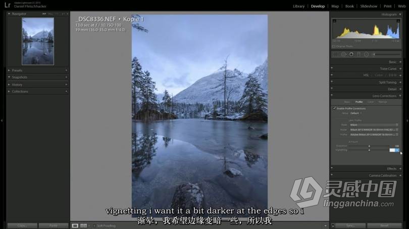 Daniel Fleischhacker景观和自然风光摄影Photoshop后期大师班-中英字幕  灵感中国网 www.lingganchina.com