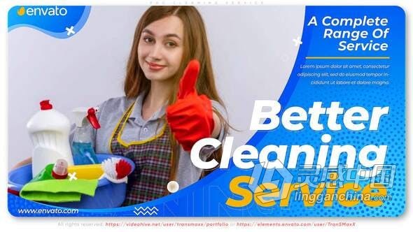 家政清洁服务公司宣传汽车4S店介绍视频动画 AE模板 AE工程文件 Cleaning Service Promo  灵感中国网 www.lingganchina.com